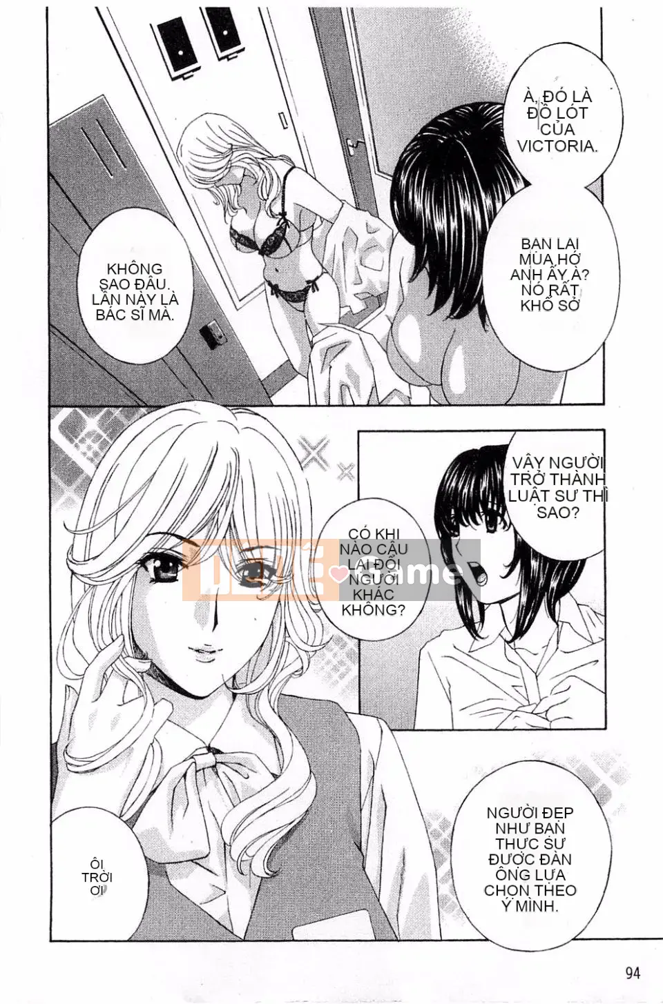 [Drill Murata] Phòng thí nghiệm vô đạo đức