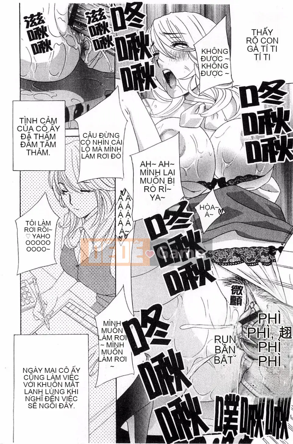 [Drill Murata] Phòng thí nghiệm vô đạo đức