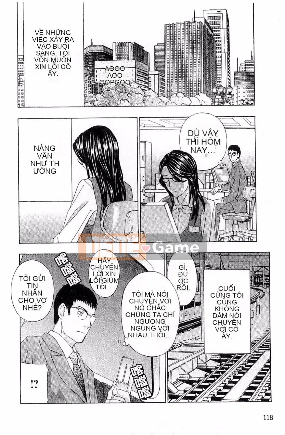 [Drill Murata] Phòng thí nghiệm vô đạo đức