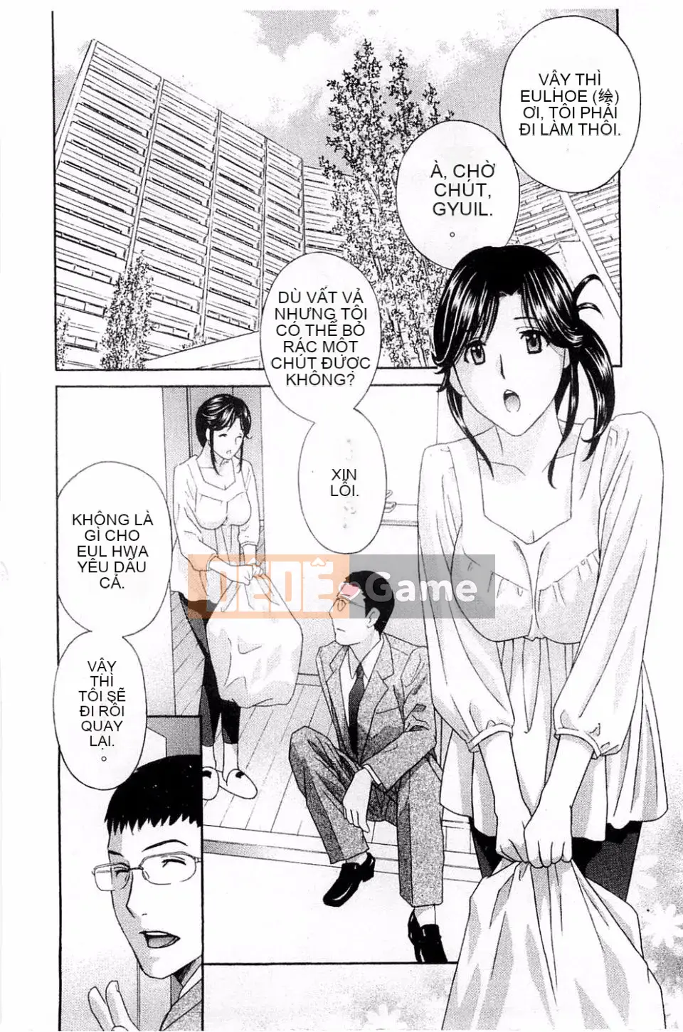 [Drill Murata] Phòng thí nghiệm vô đạo đức