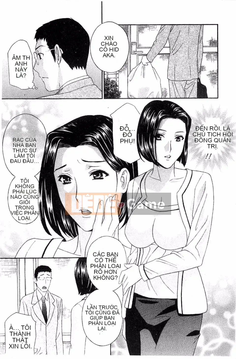 [Drill Murata] Phòng thí nghiệm vô đạo đức