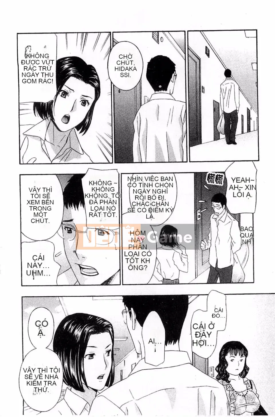 [Drill Murata] Phòng thí nghiệm vô đạo đức