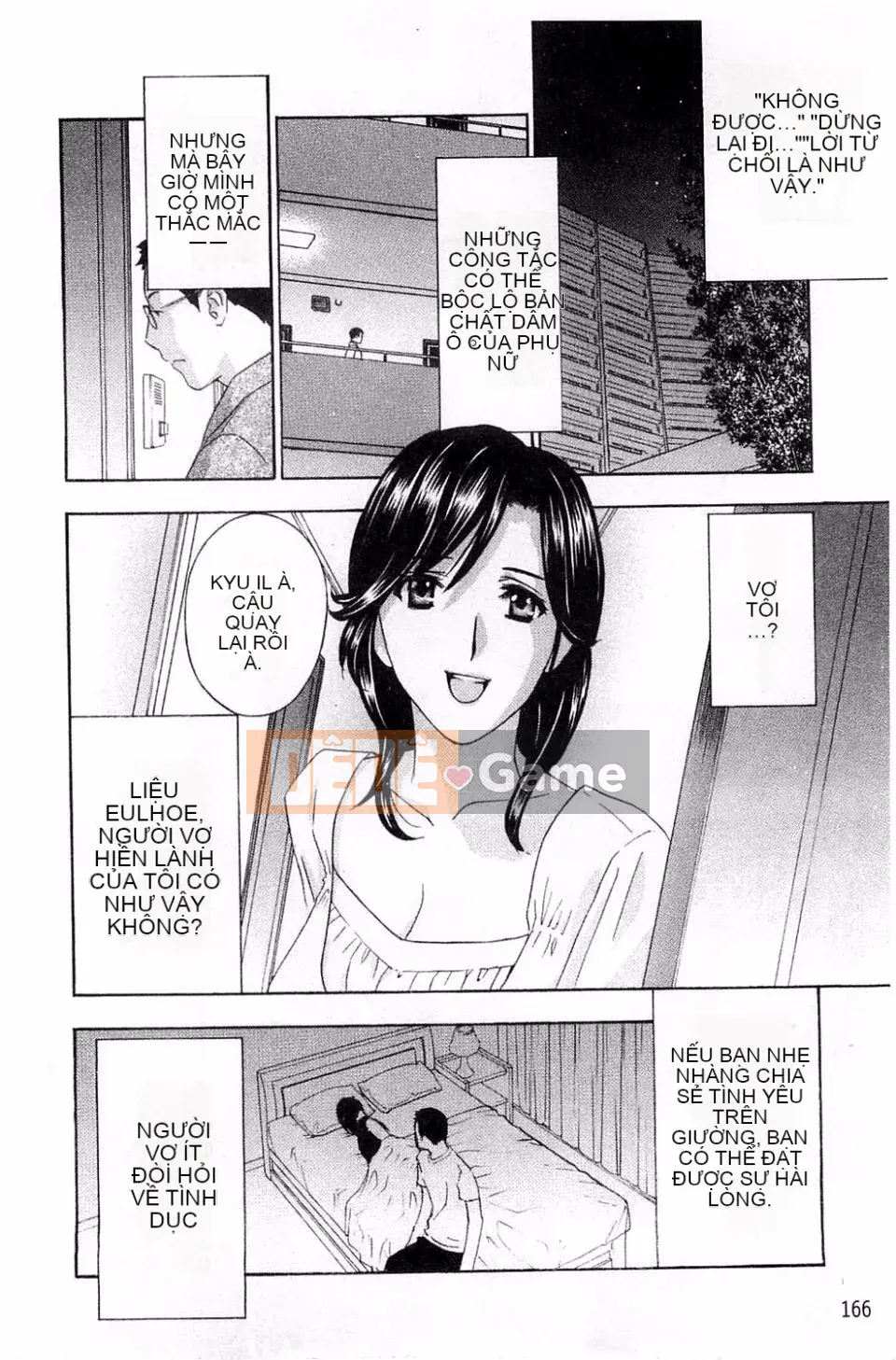 [Drill Murata] Phòng thí nghiệm vô đạo đức