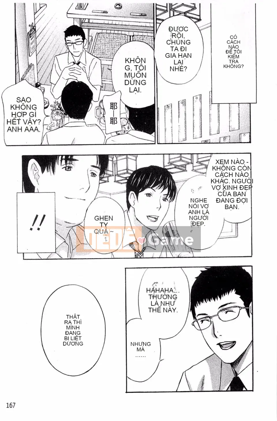 [Drill Murata] Phòng thí nghiệm vô đạo đức