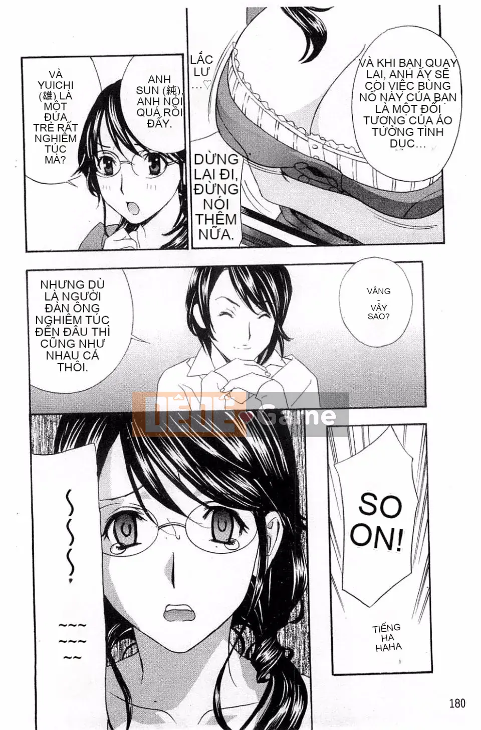 [Drill Murata] Phòng thí nghiệm vô đạo đức