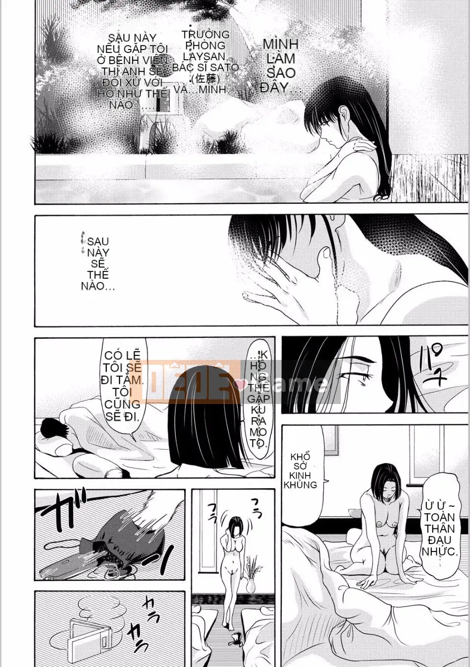 [Yokoyama Michiru] Khi mẹ cởi áo khoác trắng 5