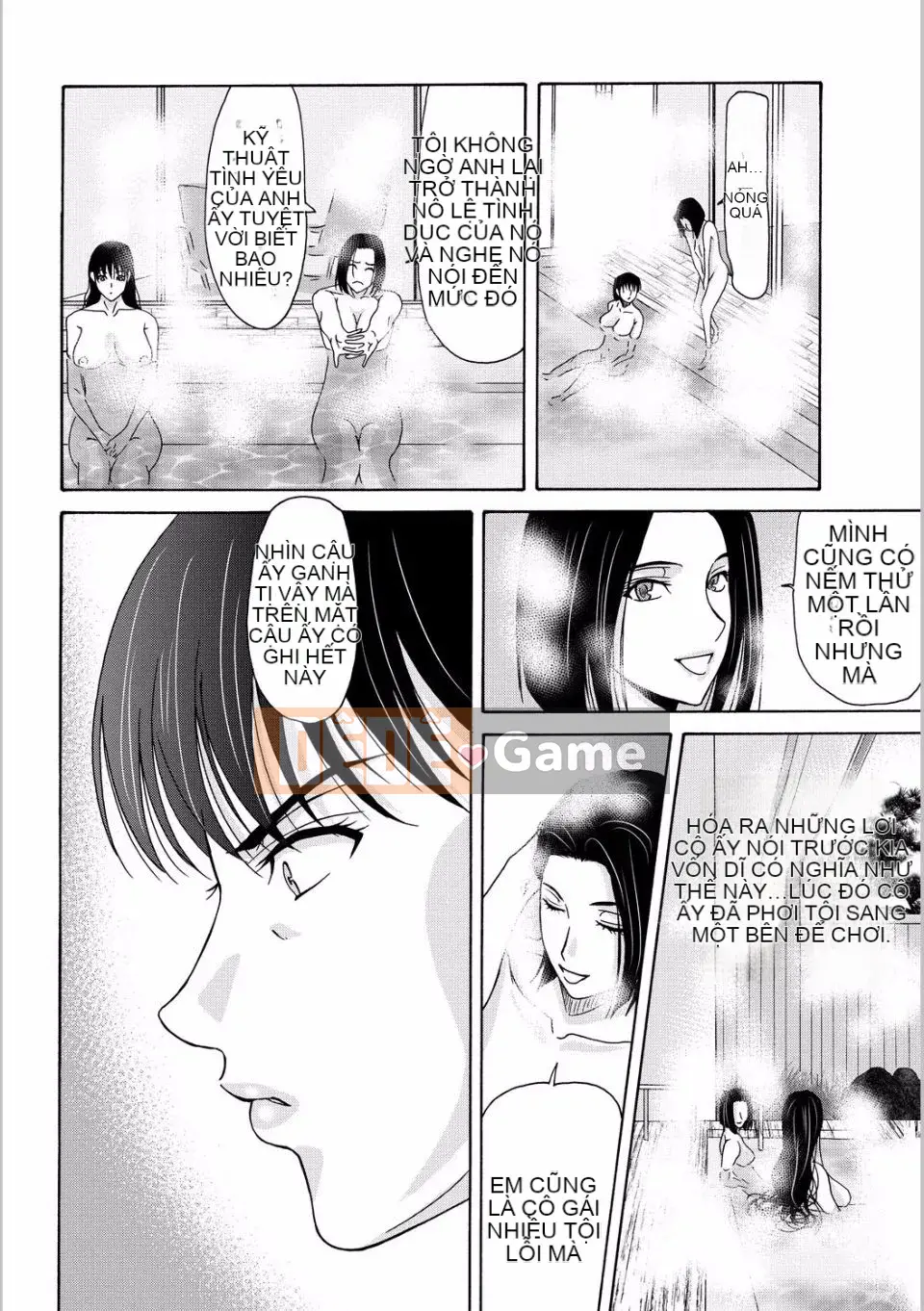 [Yokoyama Michiru] Khi mẹ cởi áo khoác trắng 5