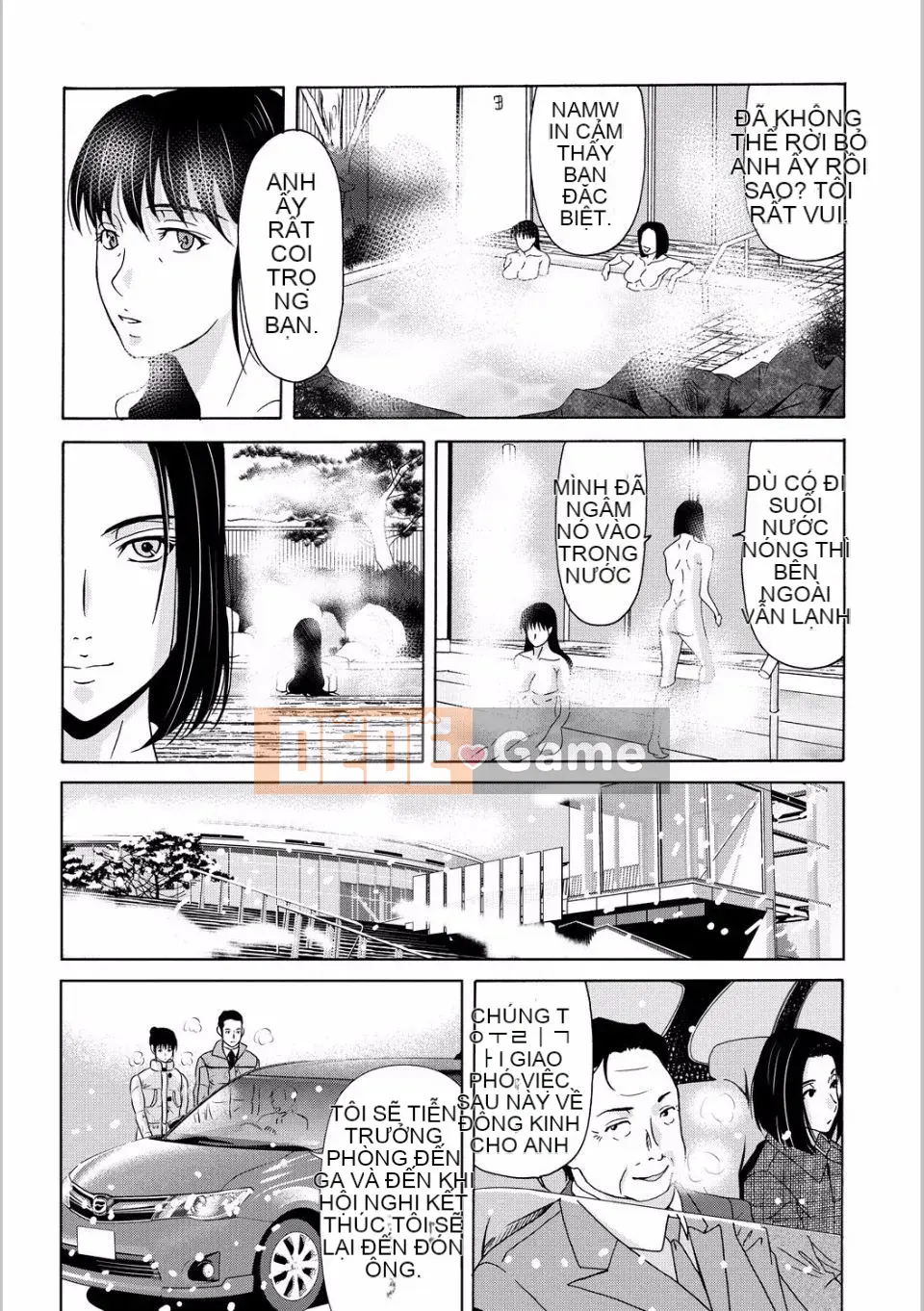 [Yokoyama Michiru] Khi mẹ cởi áo khoác trắng 5