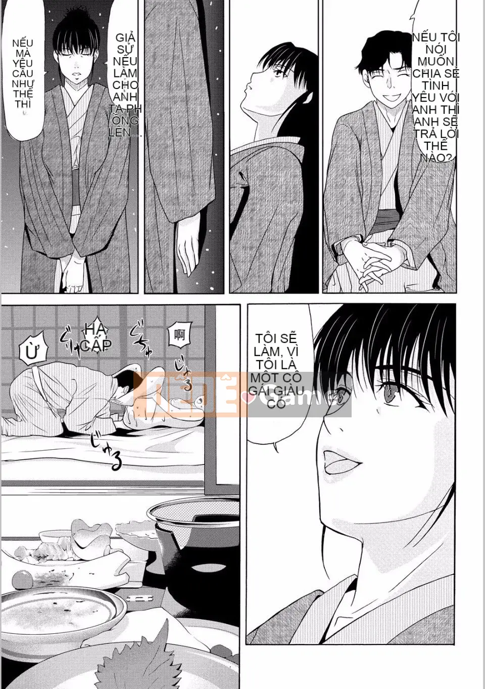 [Yokoyama Michiru] Khi mẹ cởi áo khoác trắng 5