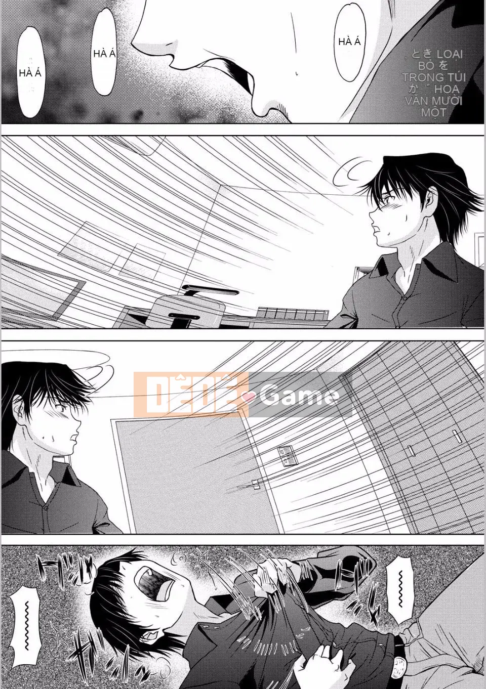 [Yokoyama Michiru] Khi mẹ cởi áo khoác trắng 5