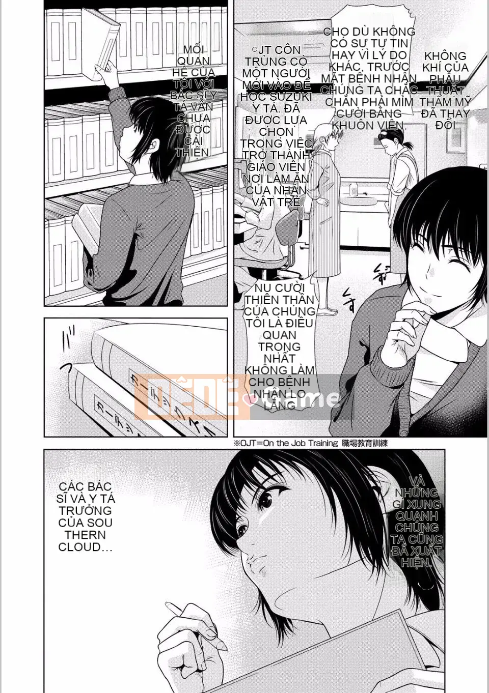 [Yokoyama Michiru] Khi mẹ cởi áo khoác trắng 5