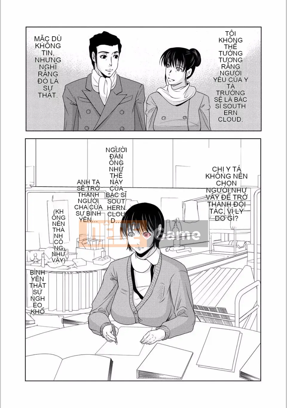 [Yokoyama Michiru] Khi mẹ cởi áo khoác trắng 5