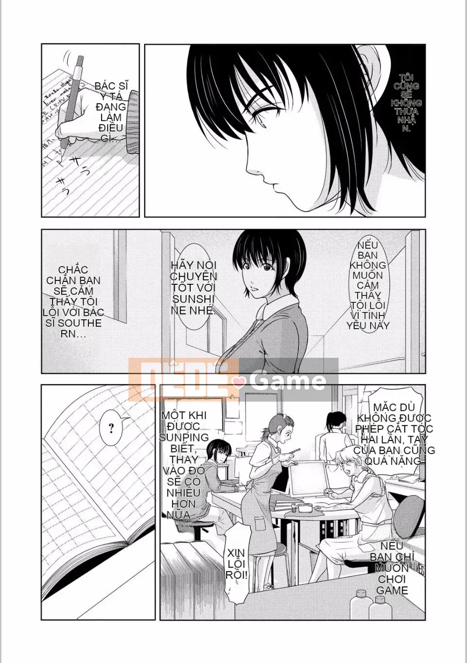 [Yokoyama Michiru] Khi mẹ cởi áo khoác trắng 5