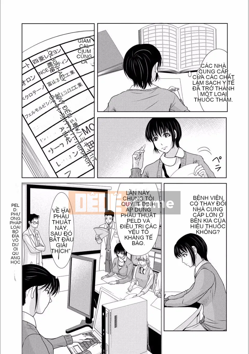 [Yokoyama Michiru] Khi mẹ cởi áo khoác trắng 5