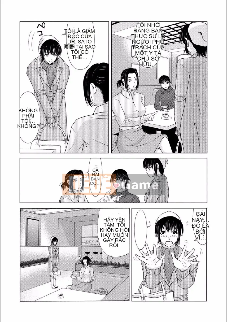 [Yokoyama Michiru] Khi mẹ cởi áo khoác trắng 5