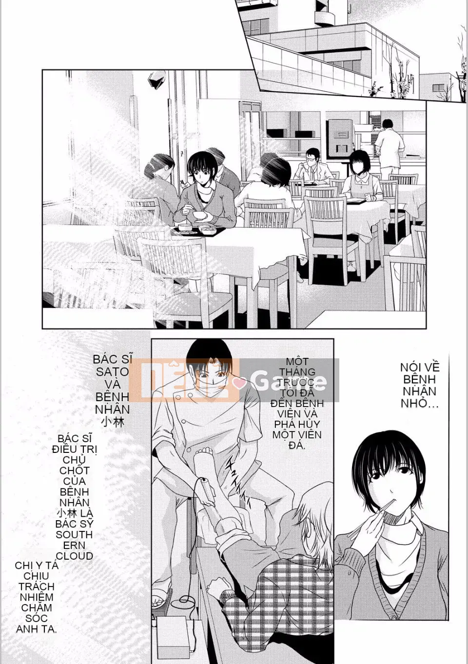 [Yokoyama Michiru] Khi mẹ cởi áo khoác trắng 5