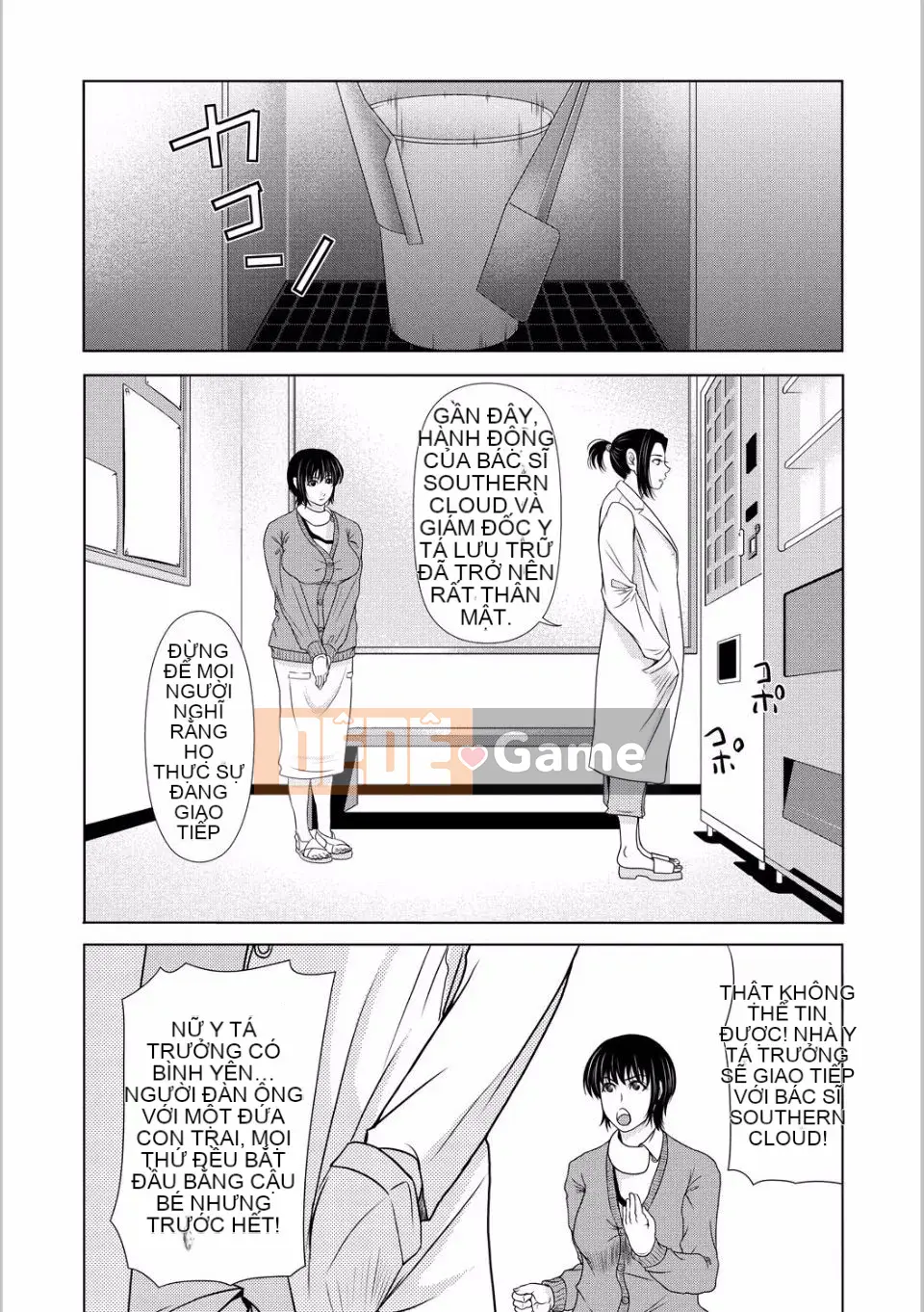 [Yokoyama Michiru] Khi mẹ cởi áo khoác trắng 5