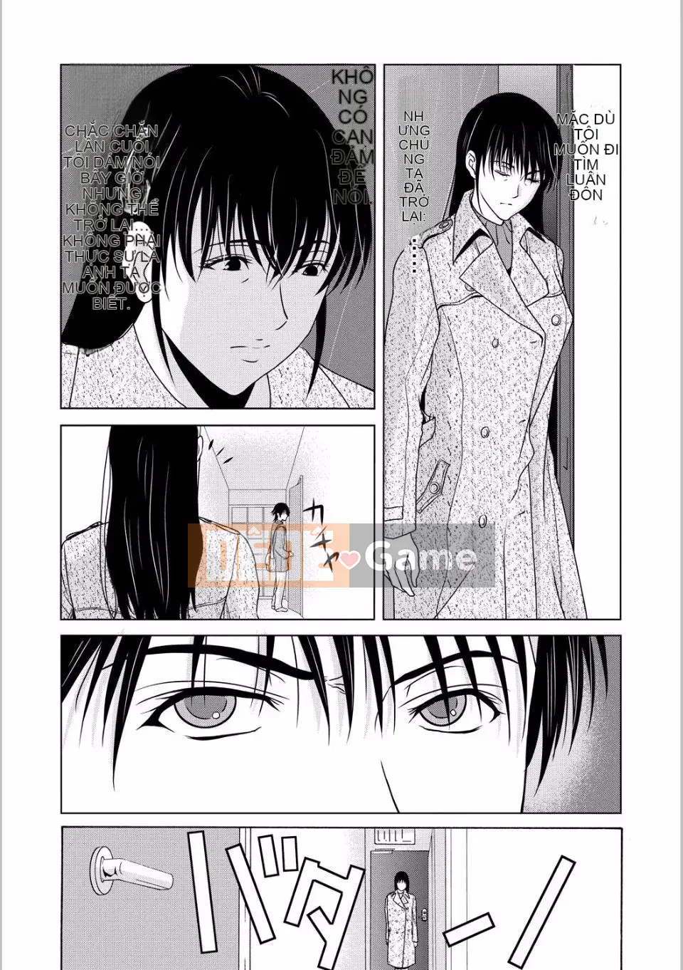 [Yokoyama Michiru] Khi mẹ cởi áo khoác trắng 5