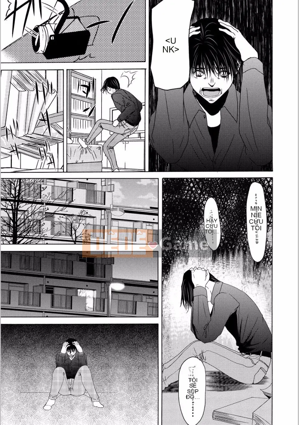 [Yokoyama Michiru] Khi mẹ cởi áo khoác trắng 5