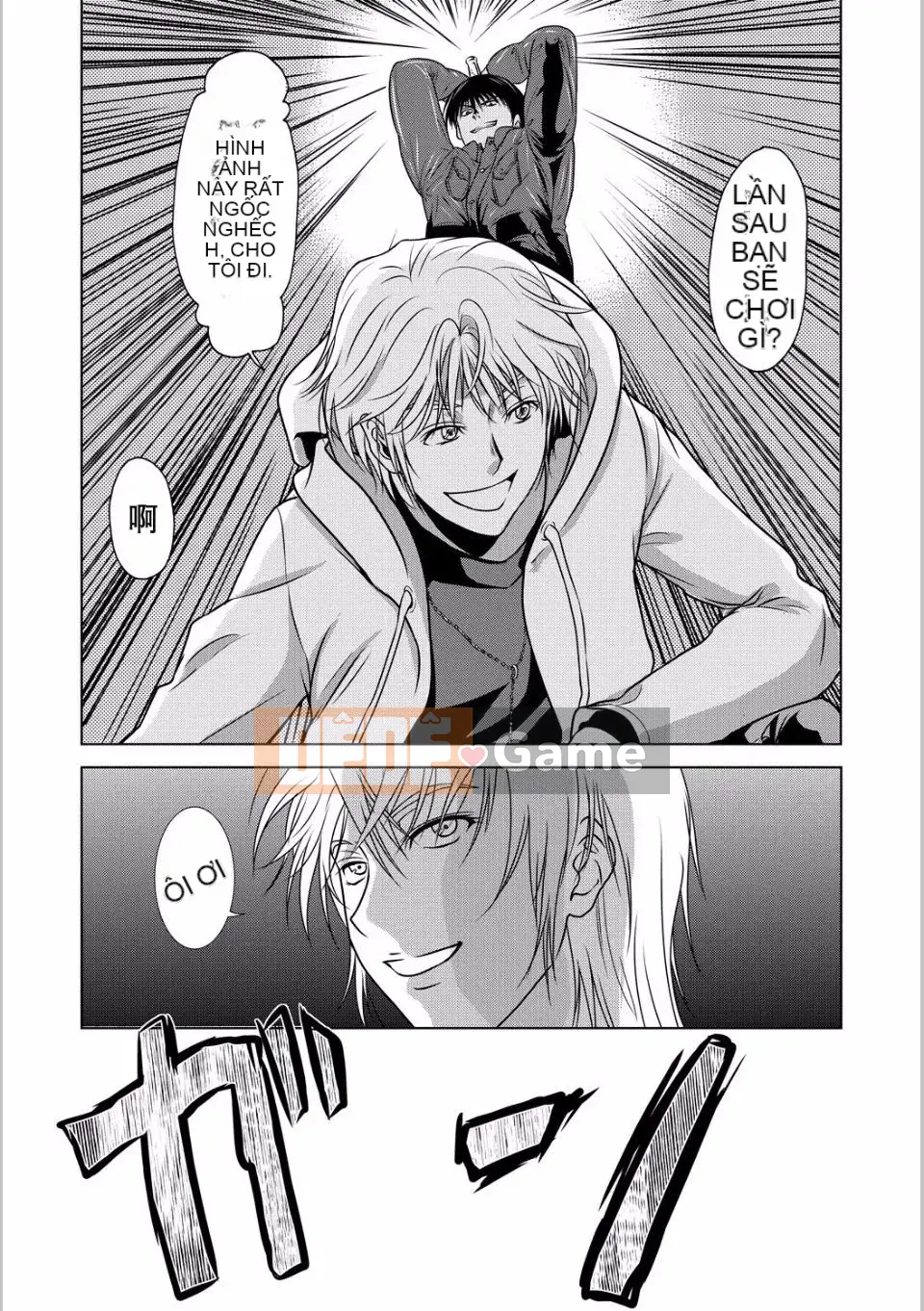 [Yokoyama Michiru] Khi mẹ cởi áo khoác trắng 5