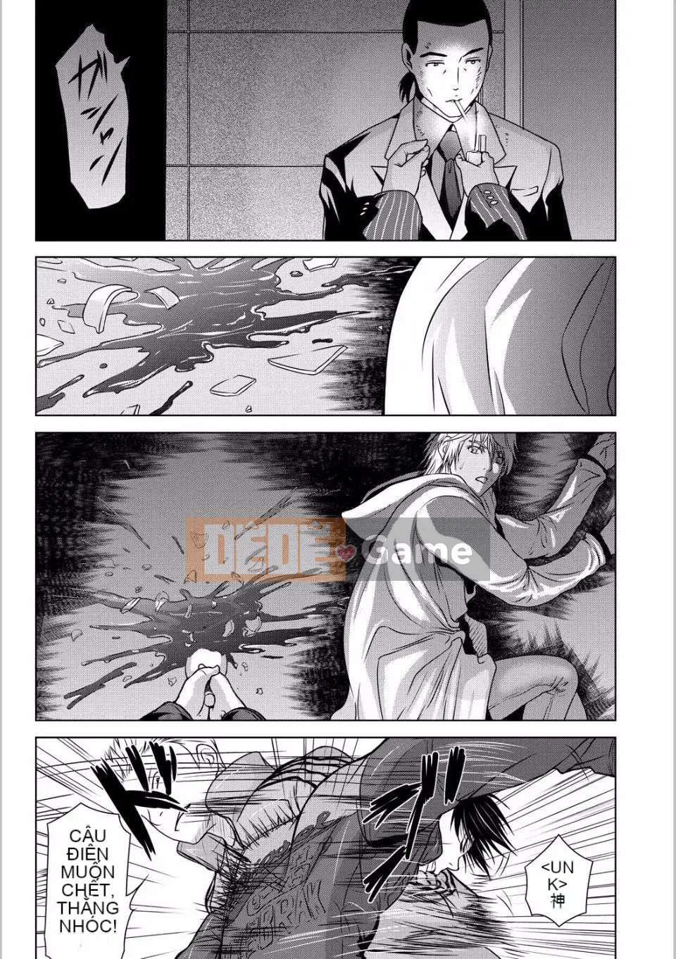 [Yokoyama Michiru] Khi mẹ cởi áo khoác trắng 5