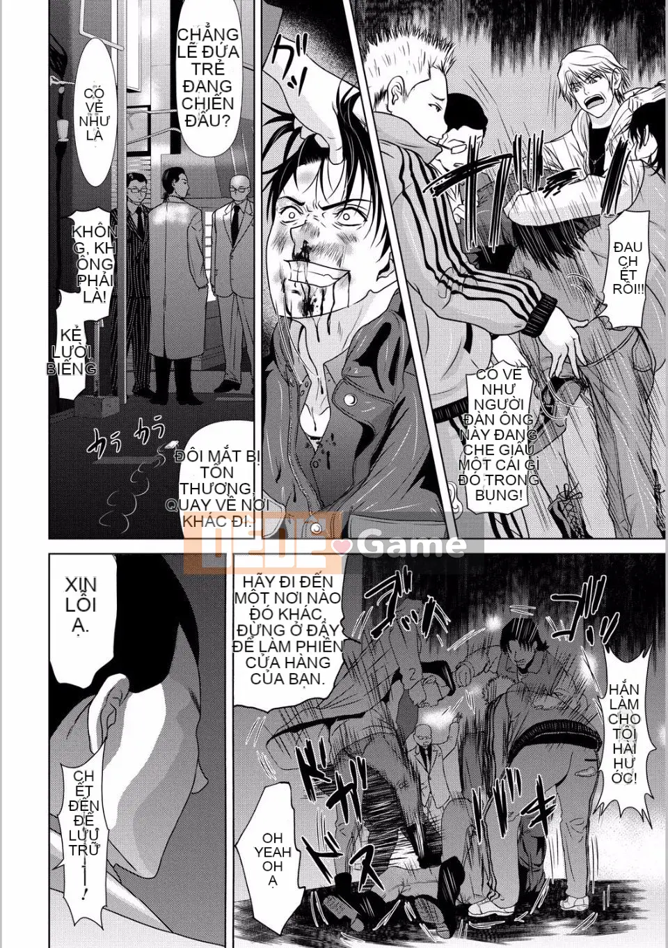 [Yokoyama Michiru] Khi mẹ cởi áo khoác trắng 5