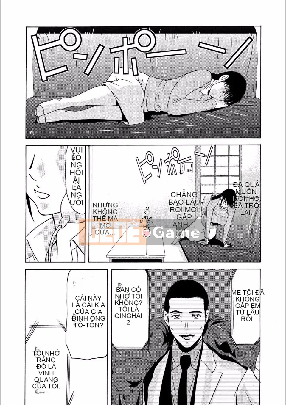 [Yokoyama Michiru] Khi mẹ cởi áo khoác trắng 5