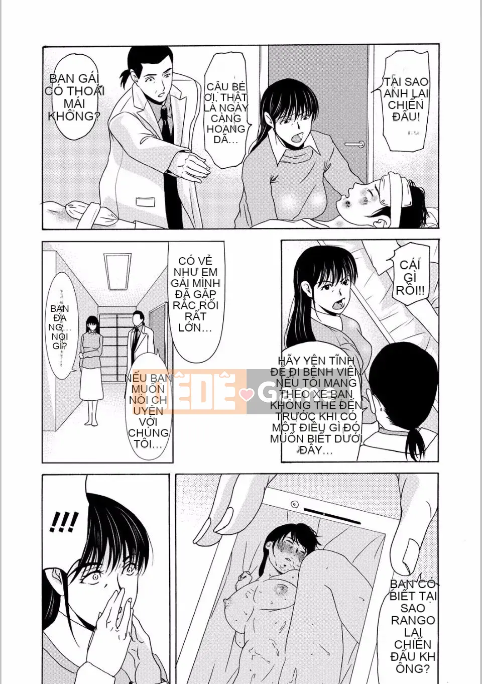 [Yokoyama Michiru] Khi mẹ cởi áo khoác trắng 5