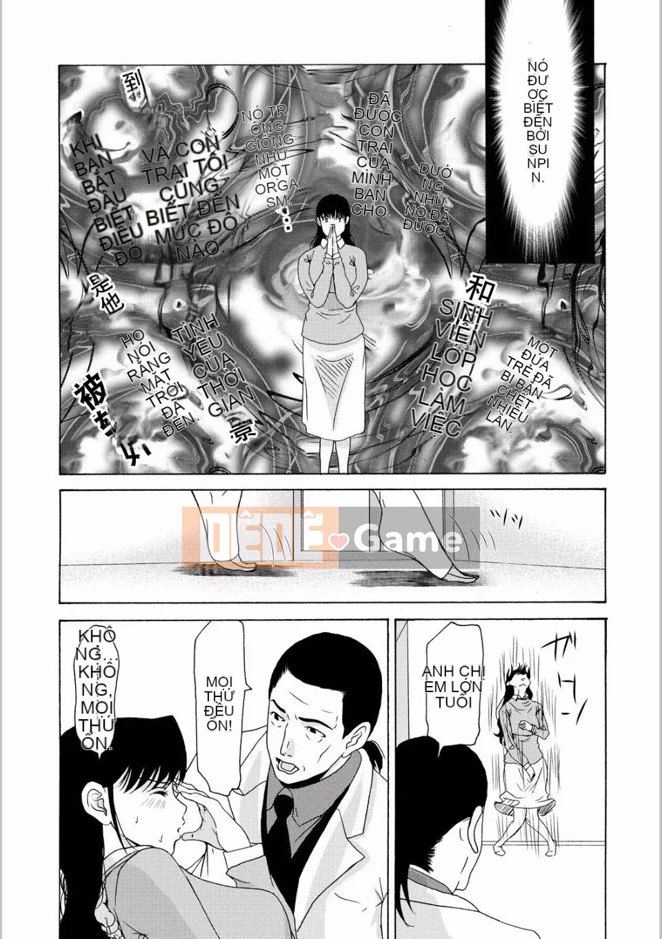 [Yokoyama Michiru] Khi mẹ cởi áo khoác trắng 5