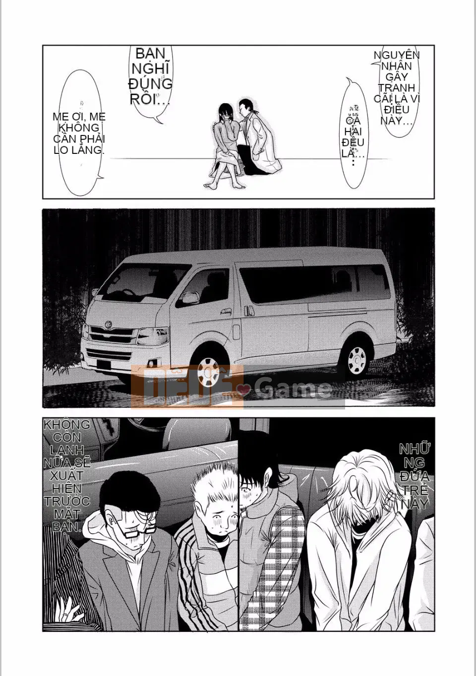 [Yokoyama Michiru] Khi mẹ cởi áo khoác trắng 5