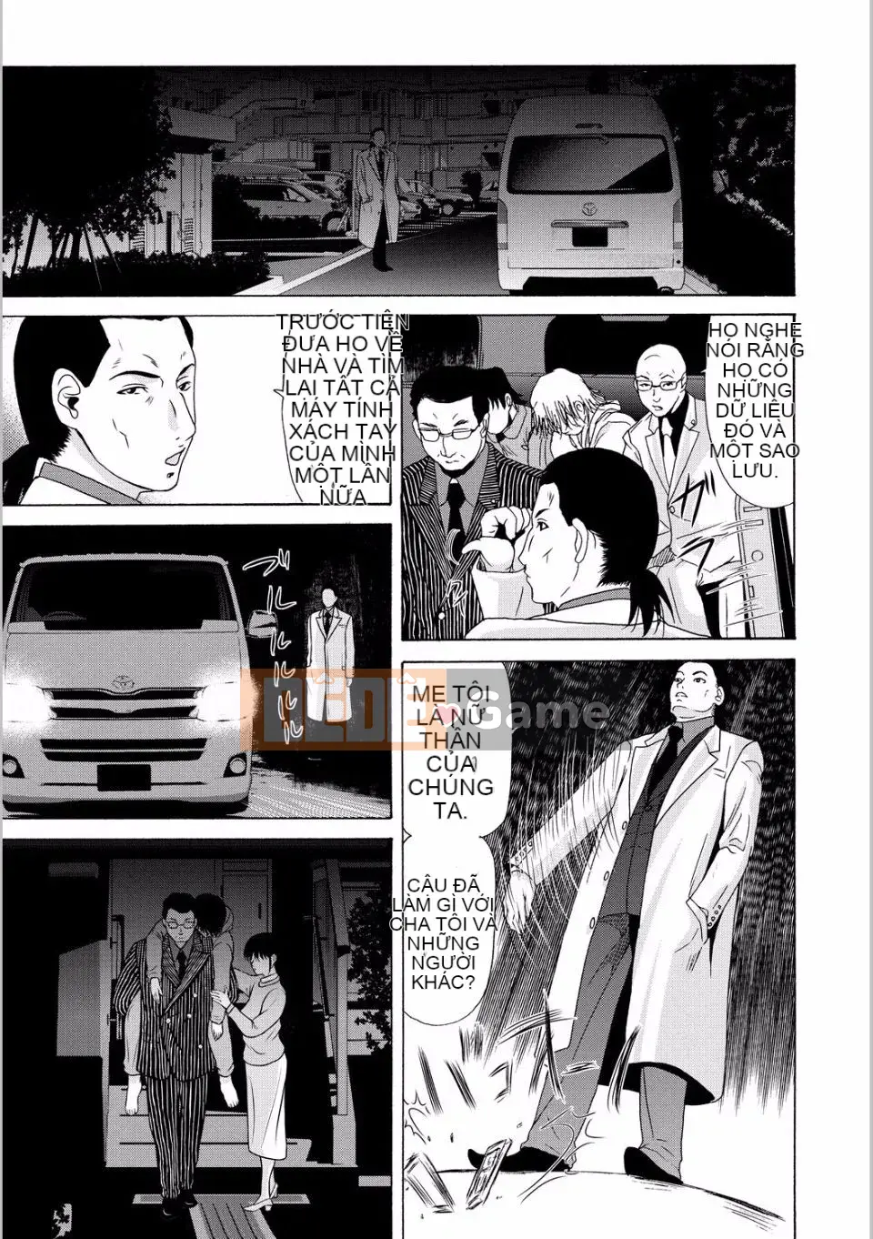 [Yokoyama Michiru] Khi mẹ cởi áo khoác trắng 5