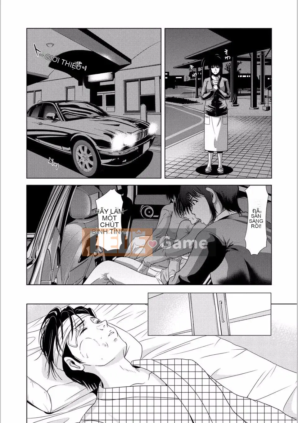 [Yokoyama Michiru] Khi mẹ cởi áo khoác trắng 5