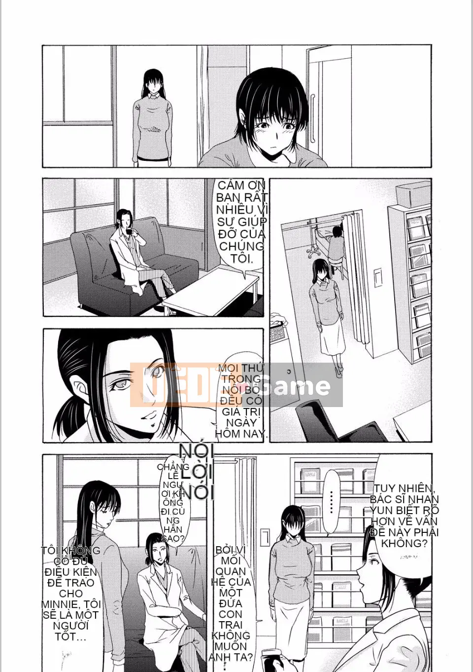 [Yokoyama Michiru] Khi mẹ cởi áo khoác trắng 5