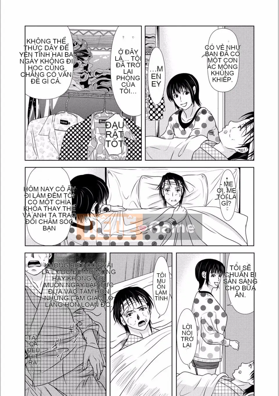 [Yokoyama Michiru] Khi mẹ cởi áo khoác trắng 5