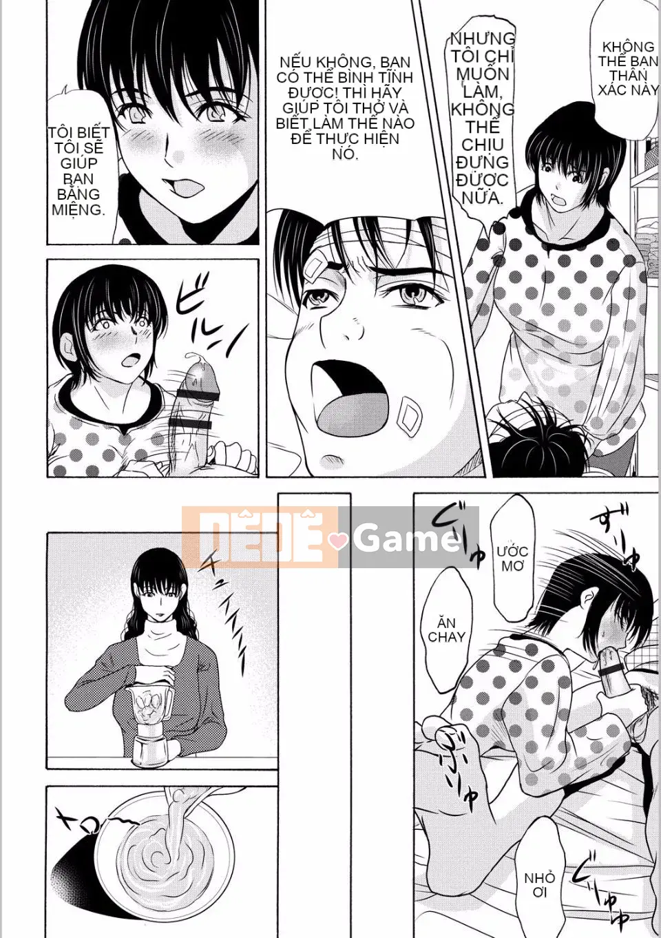 [Yokoyama Michiru] Khi mẹ cởi áo khoác trắng 5