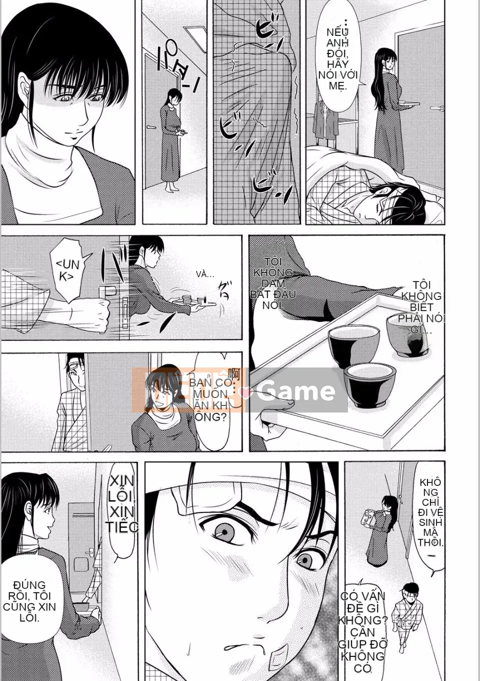 [Yokoyama Michiru] Khi mẹ cởi áo khoác trắng 5