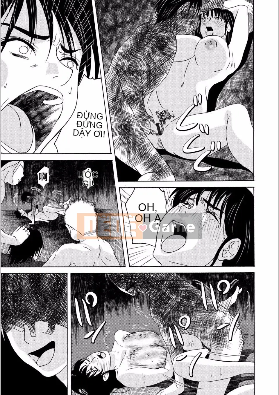 [Yokoyama Michiru] Khi mẹ cởi áo khoác trắng 5