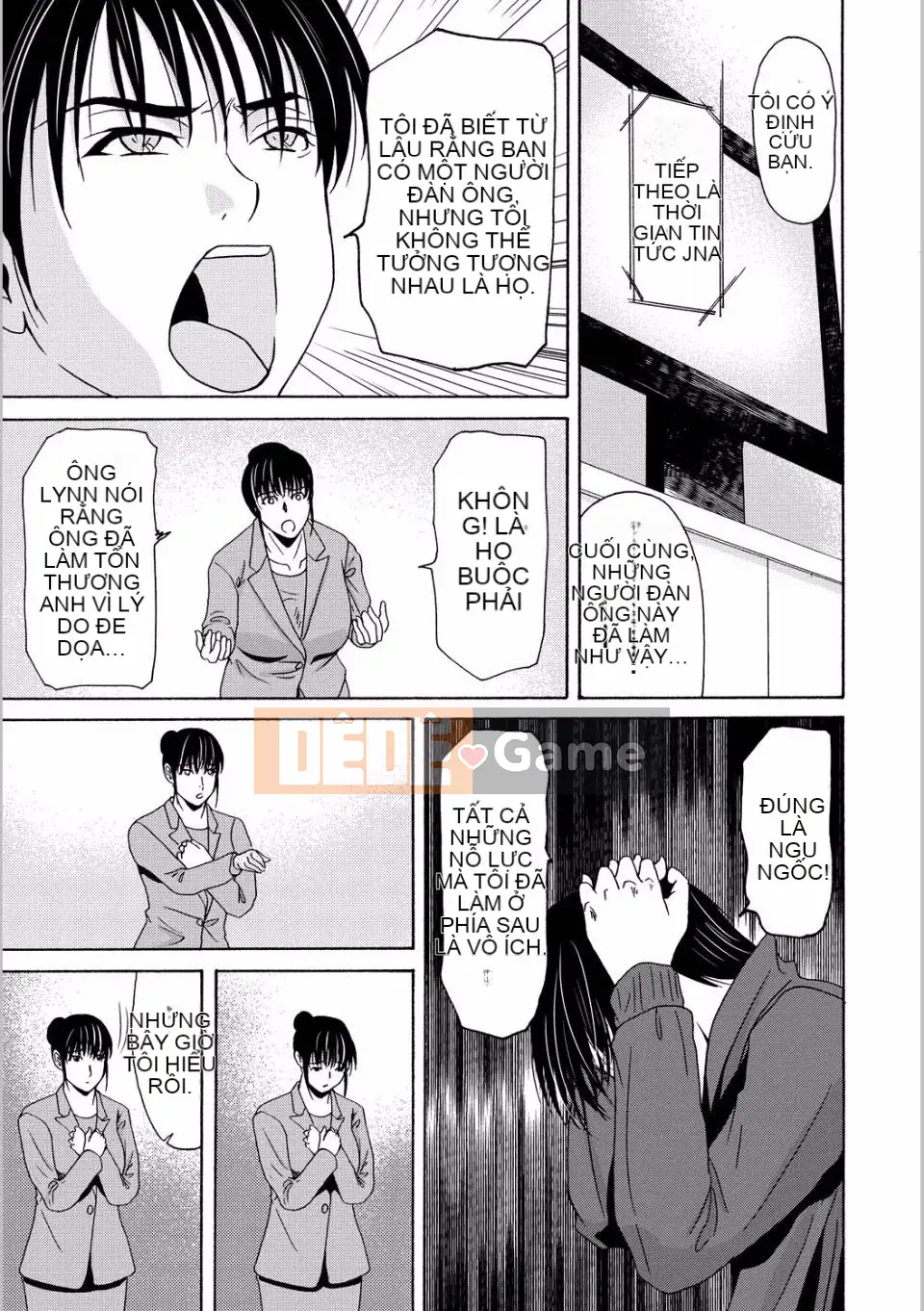 [Yokoyama Michiru] Khi mẹ cởi áo khoác trắng 5