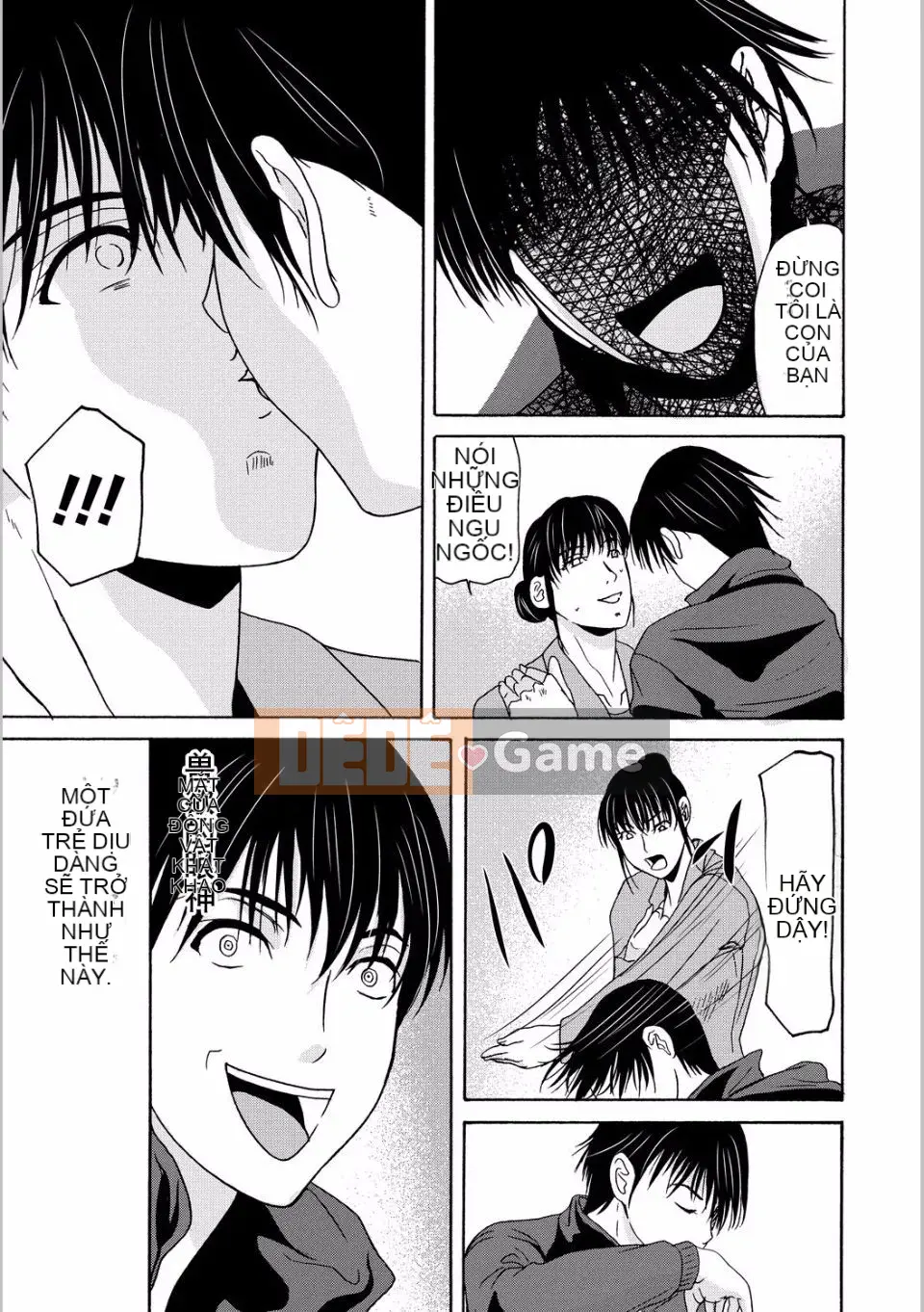 [Yokoyama Michiru] Khi mẹ cởi áo khoác trắng 5