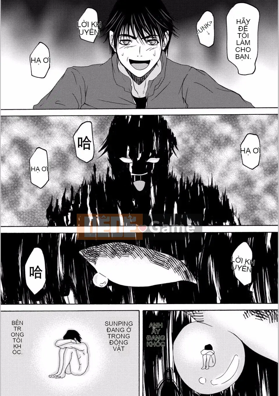 [Yokoyama Michiru] Khi mẹ cởi áo khoác trắng 5