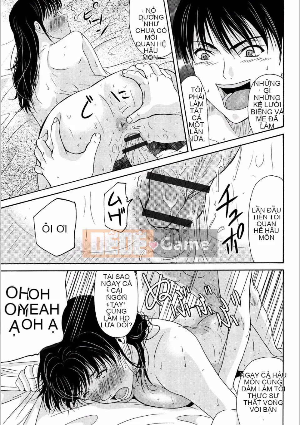 [Yokoyama Michiru] Khi mẹ cởi áo khoác trắng 5