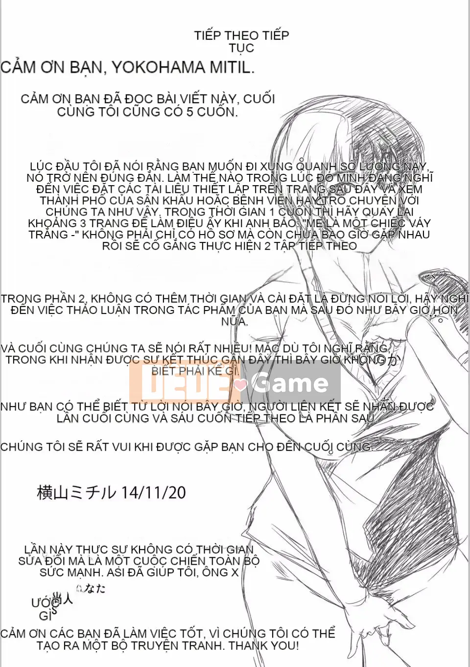 [Yokoyama Michiru] Khi mẹ cởi áo khoác trắng 5