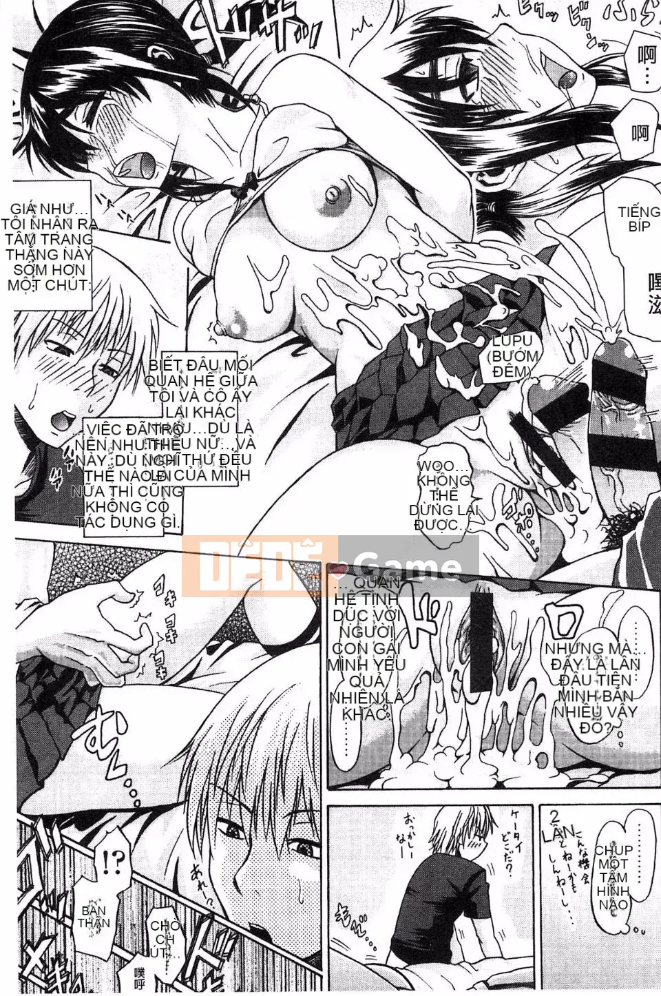 [Jiro] Lặp lại Tribido