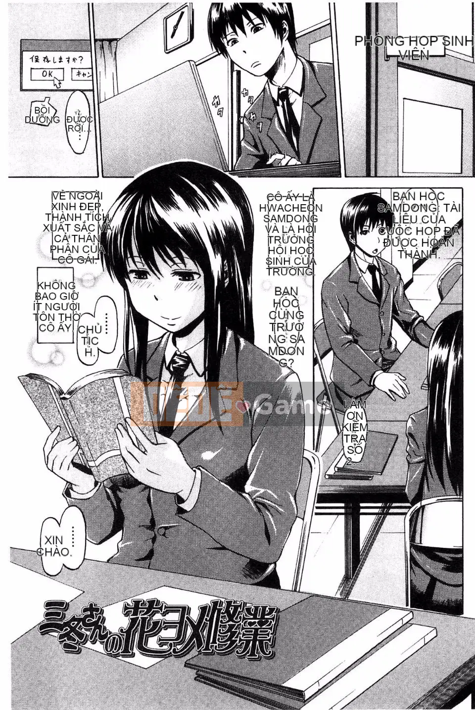 [Jiro] Lặp lại Tribido