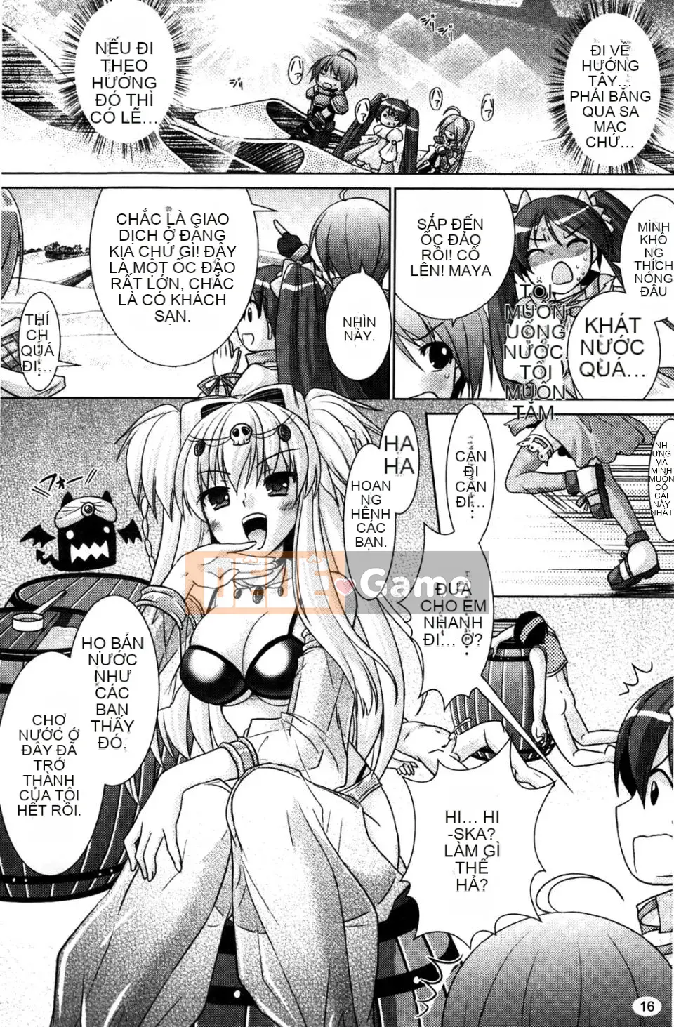 [Rusty Soul x Alto Seneka] Brandish Vol.04