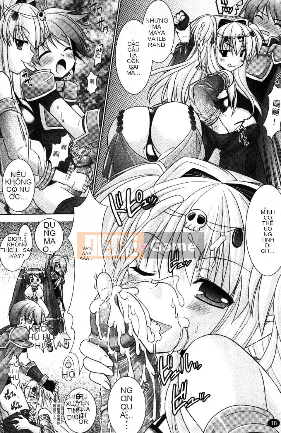 [Rusty Soul x Alto Seneka] Brandish Vol.04