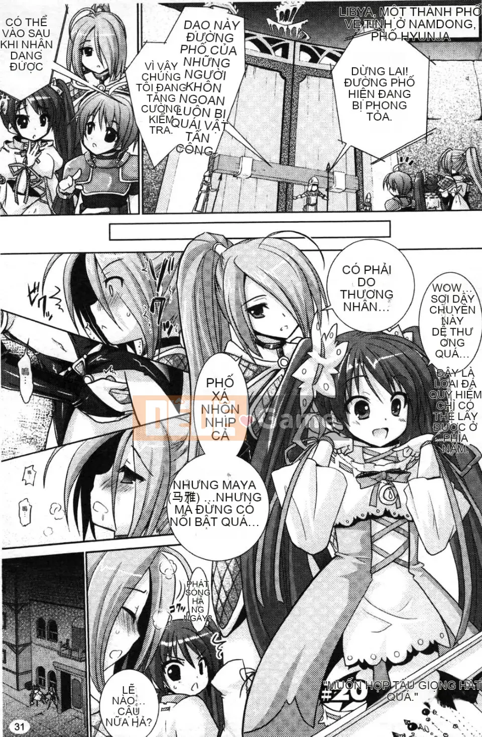 [Rusty Soul x Alto Seneka] Brandish Vol.04