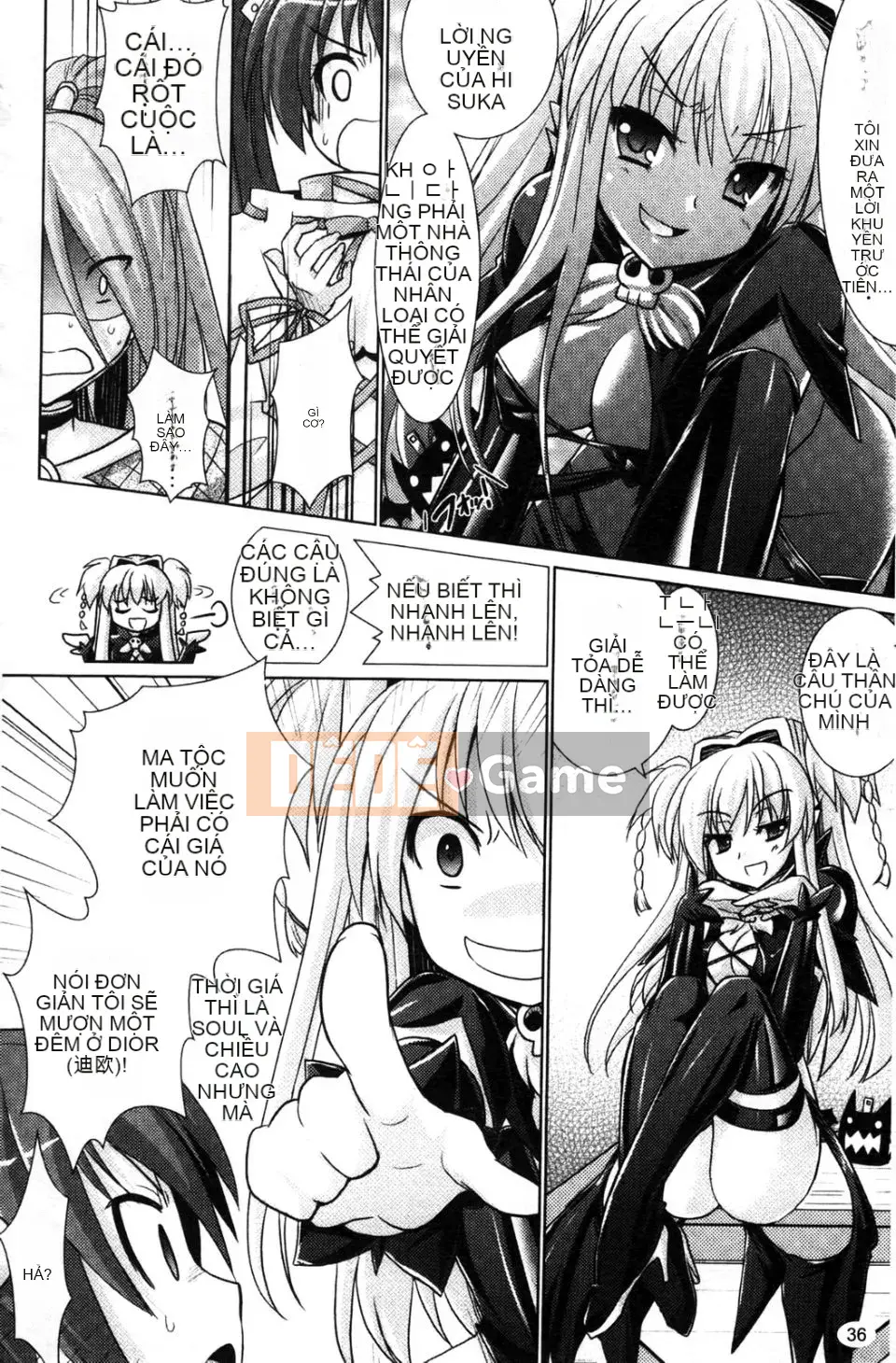 [Rusty Soul x Alto Seneka] Brandish Vol.04