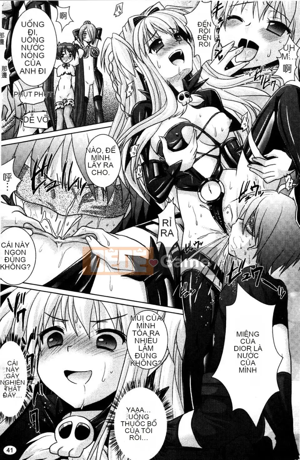 [Rusty Soul x Alto Seneka] Brandish Vol.04