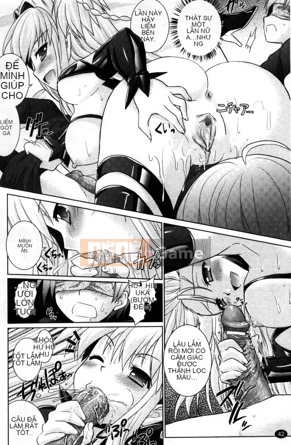 [Rusty Soul x Alto Seneka] Brandish Vol.04